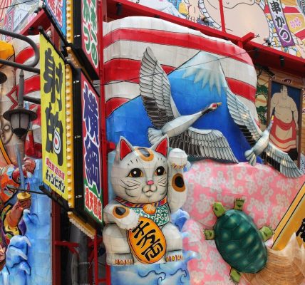 A store with a bunch of colorful items on display