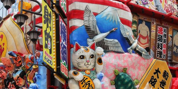 A store with a bunch of colorful items on display