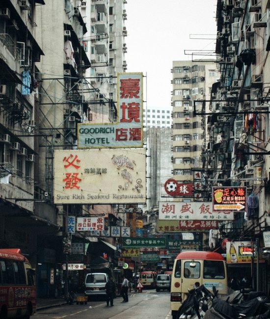 hong kong movie